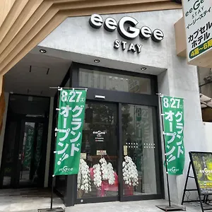 イージーステイ蒲田 カプセルホテル