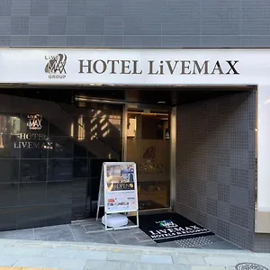ホテルリブマックス東京神田east ホテル