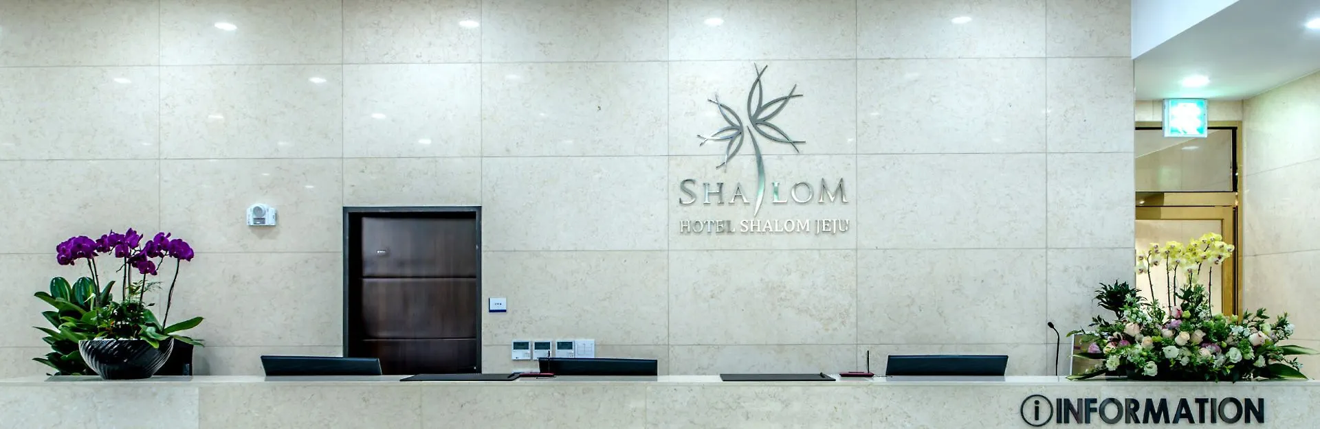 Hotel Shalom Jeju 4*,